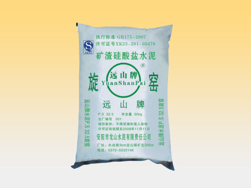 水泥行業(yè)常用的礦渣、水渣、鋼渣、爐渣等你都知道嗎？